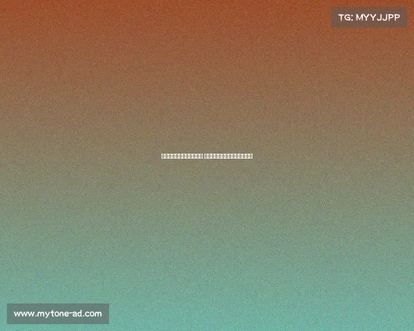 签下多纳鲁马标志曼联复兴 新管理层眼光独到与老八齐步走