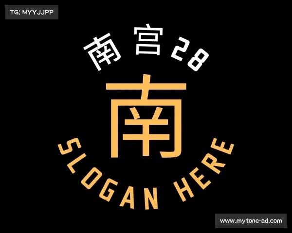 解读南宫28官方网站登录